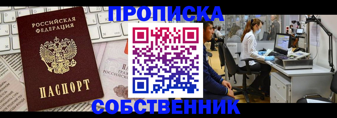 форма 3 в Мензелинске